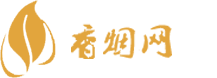云霄香烟官网